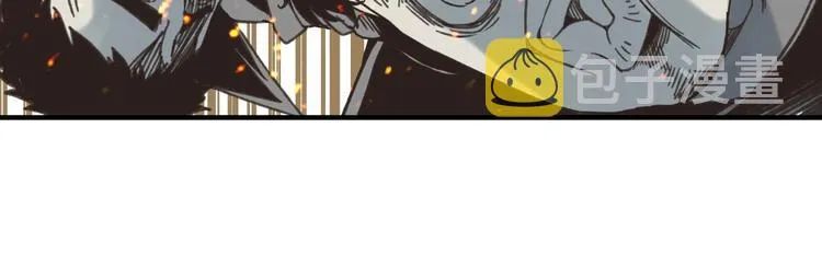 序章 选择漫画表达我的一生！ 第14页