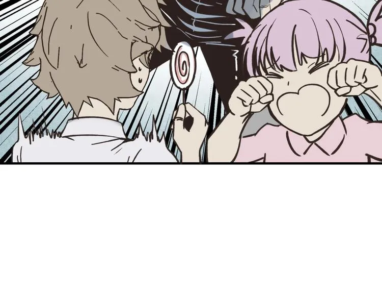 序章 选择漫画表达我的一生！ 第19页