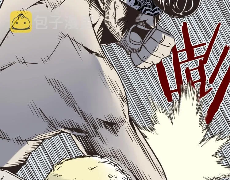 序章 选择漫画表达我的一生！ 第52页