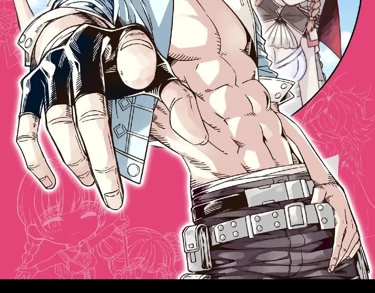 序章 选择漫画表达我的一生！ 第88页