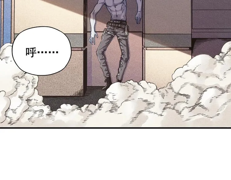 第1话 这个主角爱秀腹肌 第79页