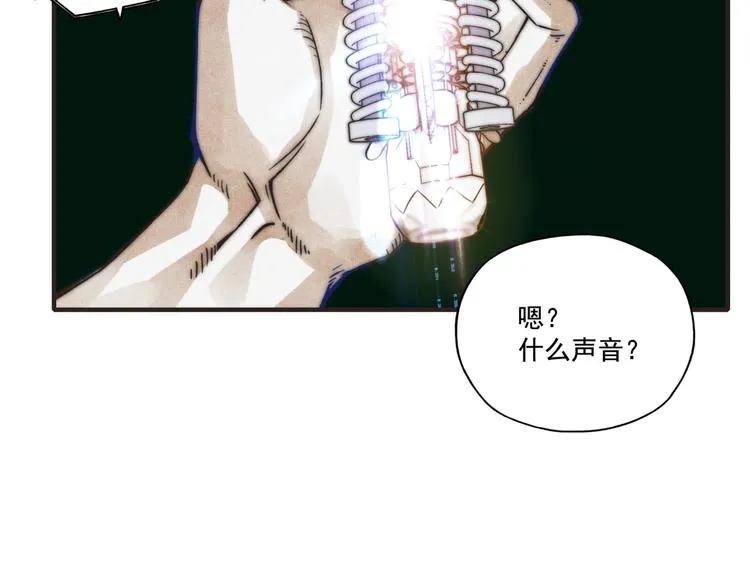 第1话 这个主角爱秀腹肌 第87页
