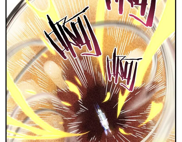 第1话 这个主角爱秀腹肌 第92页