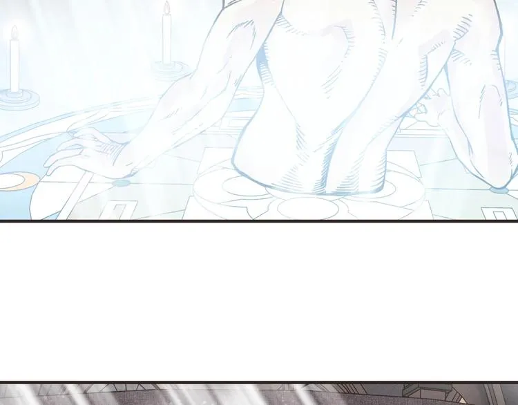 第1话 这个主角爱秀腹肌 第106页