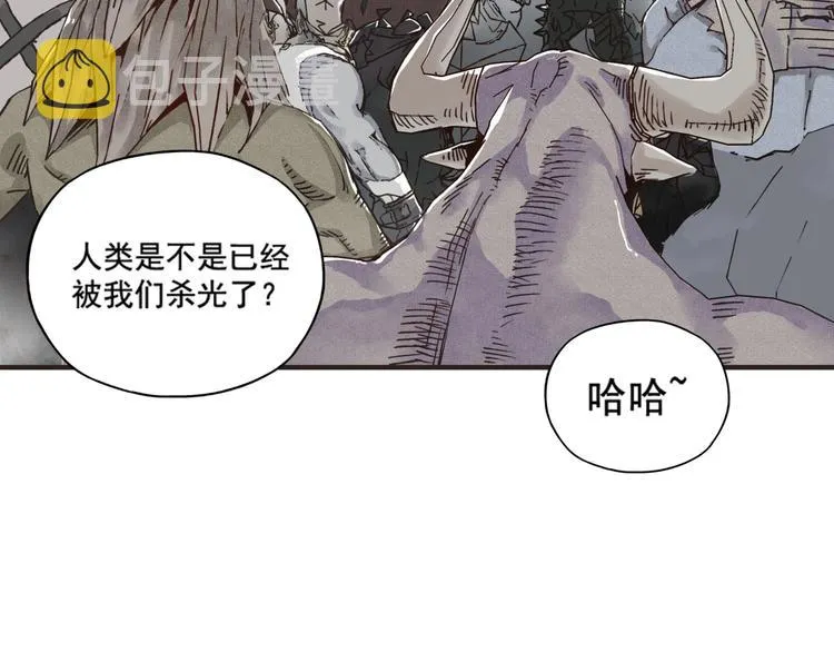 第1话 这个主角爱秀腹肌 第164页