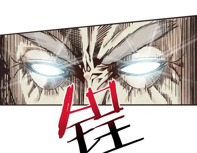 第1话 这个主角爱秀腹肌 第183页