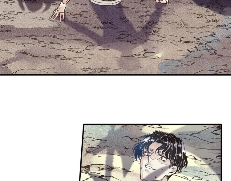 第1话 这个主角爱秀腹肌 第208页