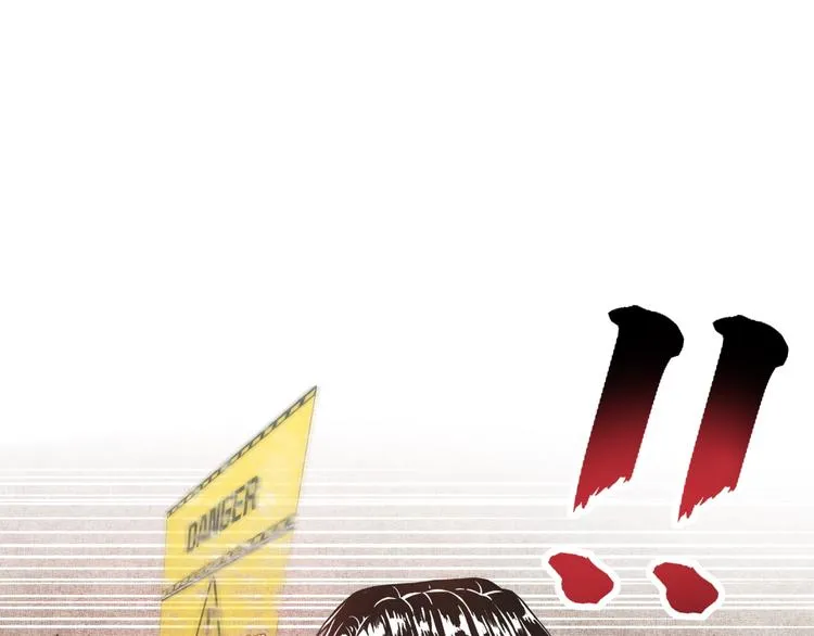第3话 防御无限，攻击为一 第20页