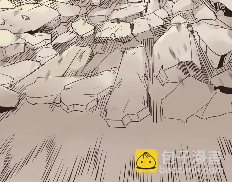 第3话 防御无限，攻击为一 第149页