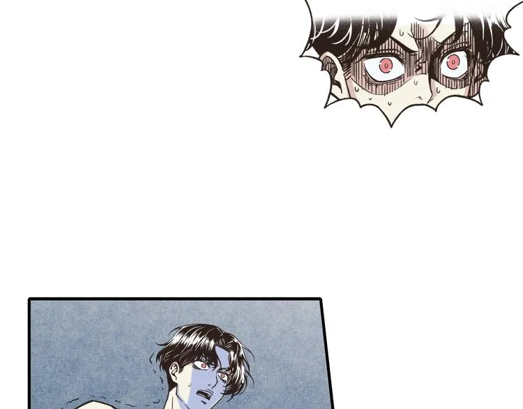第4话 出汗了吧！弟弟！ 第22页
