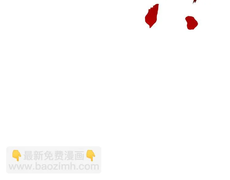第4话 出汗了吧！弟弟！ 第53页