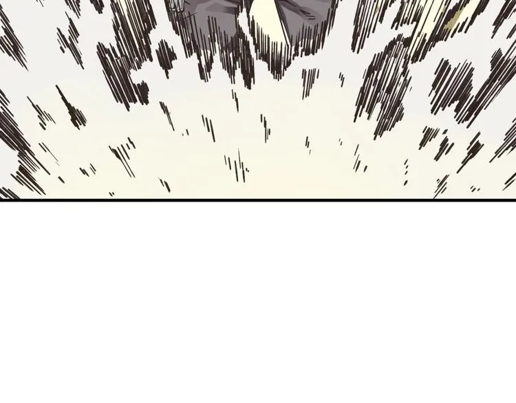 第4话 出汗了吧！弟弟！ 第56页