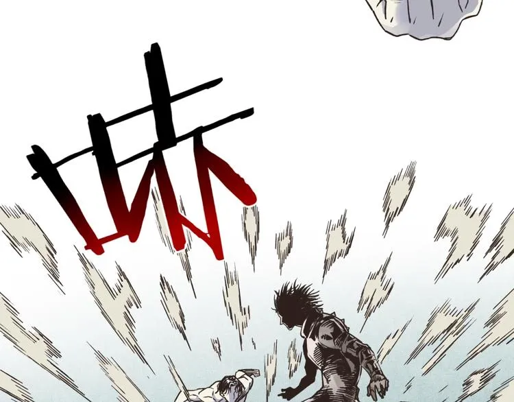 第4话 出汗了吧！弟弟！ 第66页