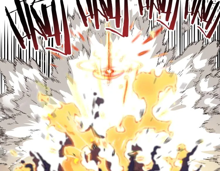 第4话 出汗了吧！弟弟！ 第86页