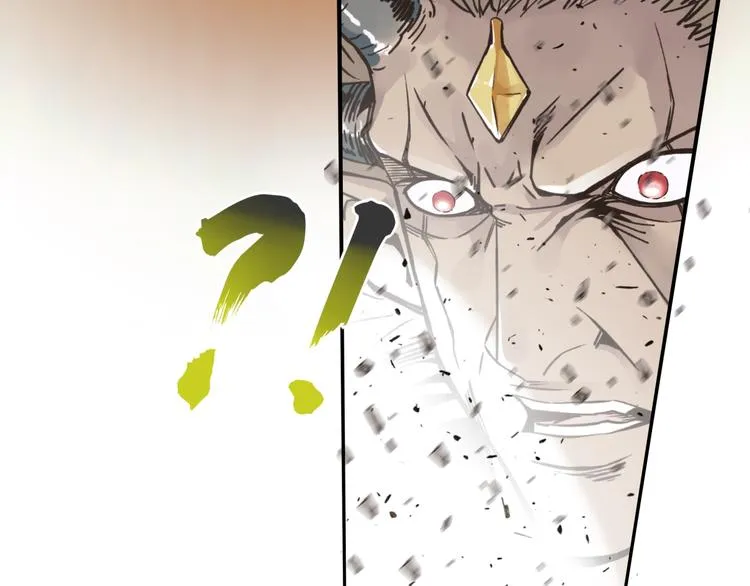 第4话 出汗了吧！弟弟！ 第110页
