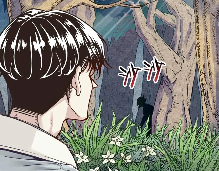 第6话 与哥布林纠缠不起的事 第65页
