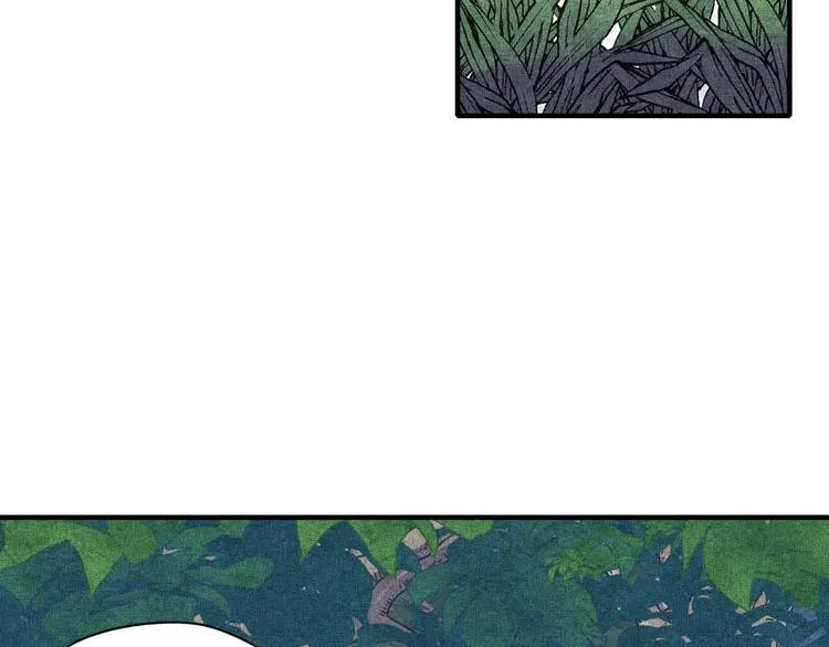 第6话 与哥布林纠缠不起的事 第68页