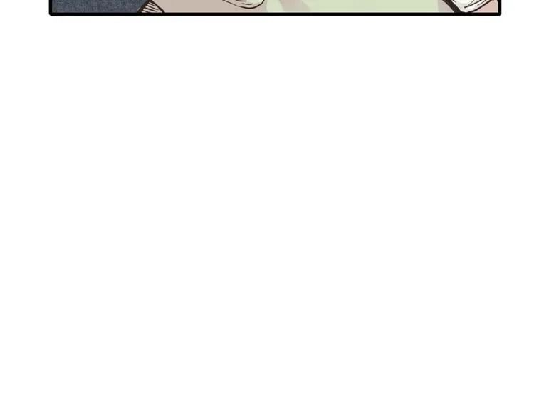 第6话 与哥布林纠缠不起的事 第88页