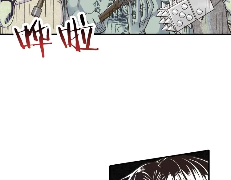 第6话 与哥布林纠缠不起的事 第147页