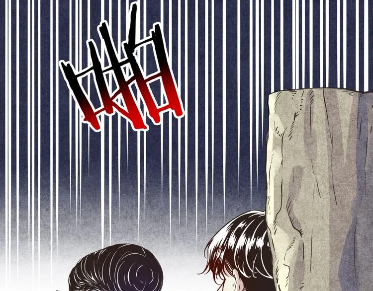 第7话 已经没什么好怕得了 第49页