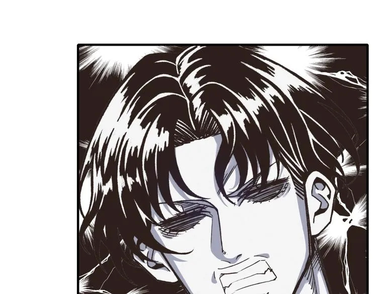 第7话 已经没什么好怕得了 第58页