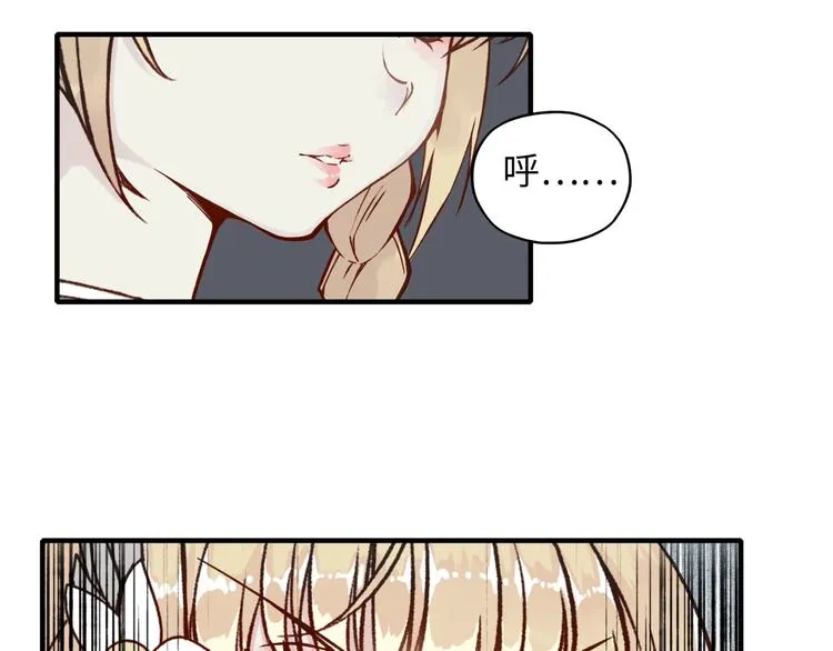 第7话 已经没什么好怕得了 第112页