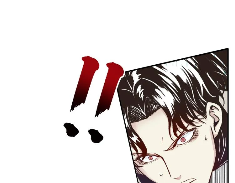 第7话 已经没什么好怕得了 第117页