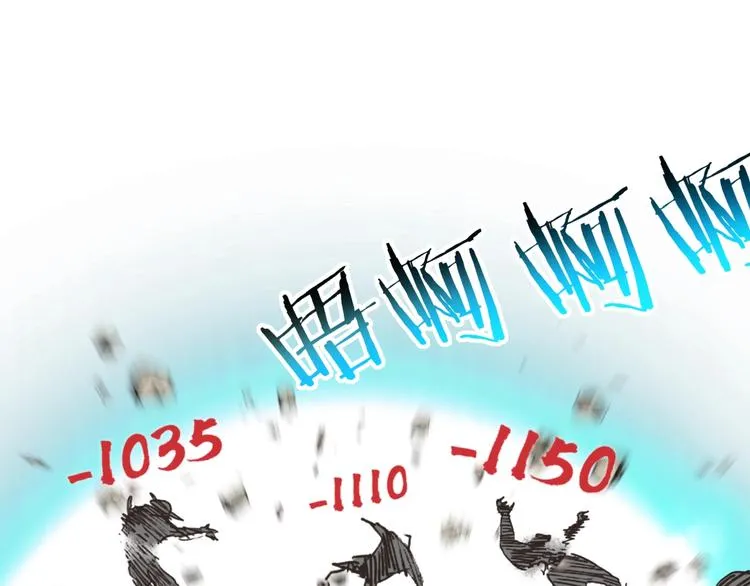 第7话 已经没什么好怕得了 第123页
