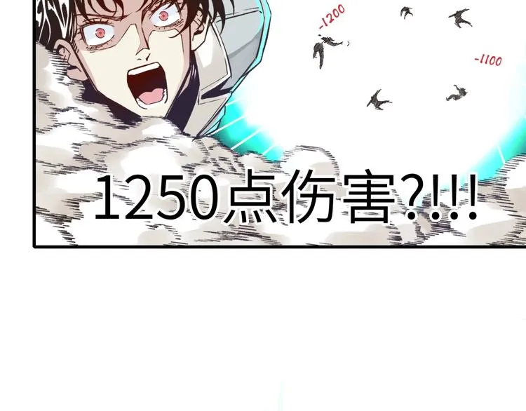第7话 已经没什么好怕得了 第129页