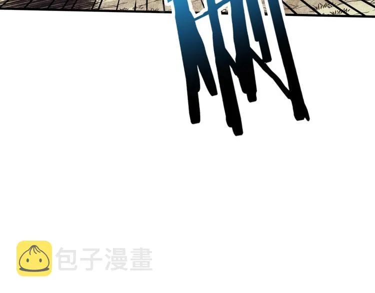 第8话 放开那禽兽，冲我来！ 第97页