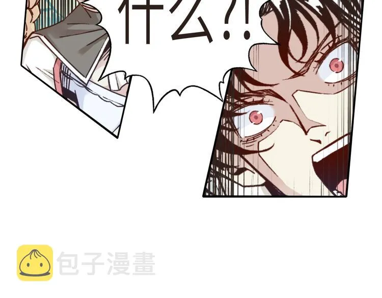 第8话 放开那禽兽，冲我来！ 第108页