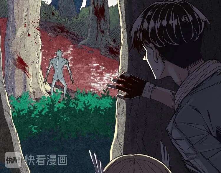 第9话 鄙人冷面杀手 第72页