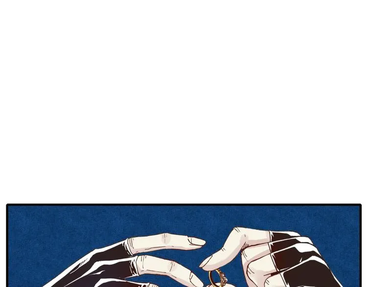 第10话 我有独特的清怪技巧 第51页
