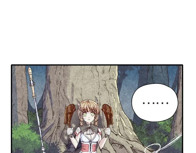 第10话 我有独特的清怪技巧 第73页