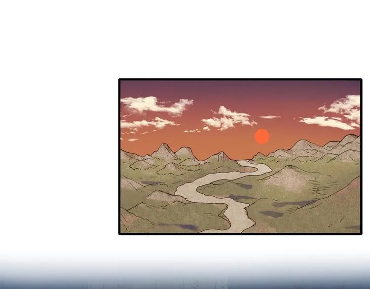 第10话 我有独特的清怪技巧 第82页