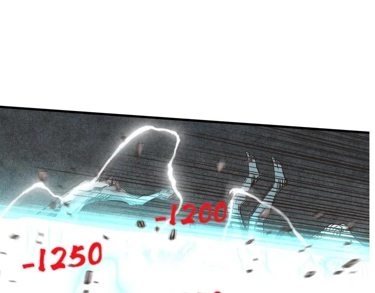 第11话 计划赶不上变化 第32页