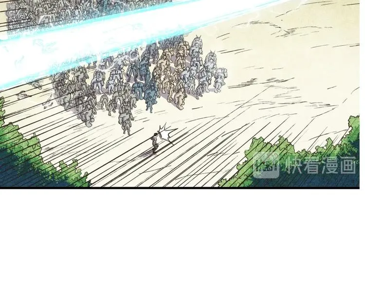 第11话 计划赶不上变化 第36页