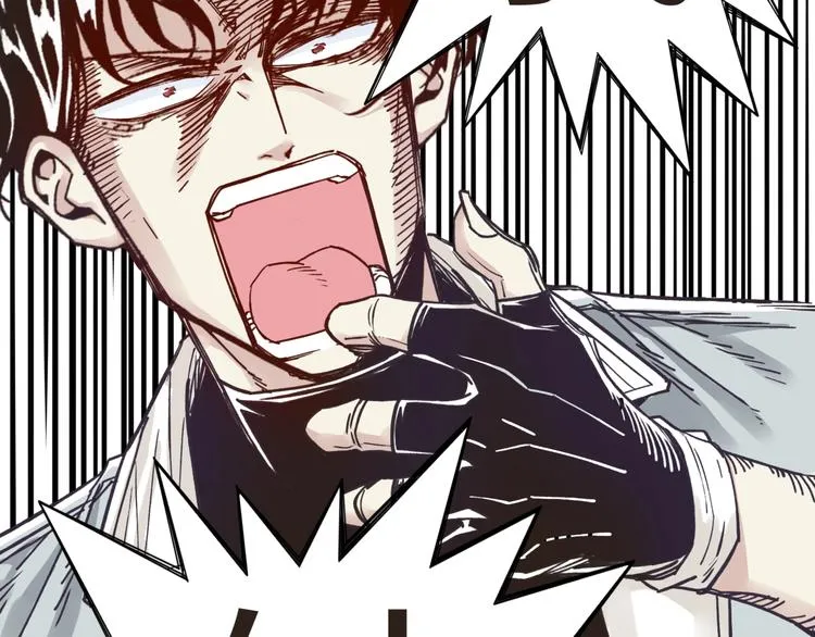 第11话 计划赶不上变化 第63页