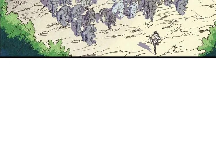 第11话 计划赶不上变化 第107页