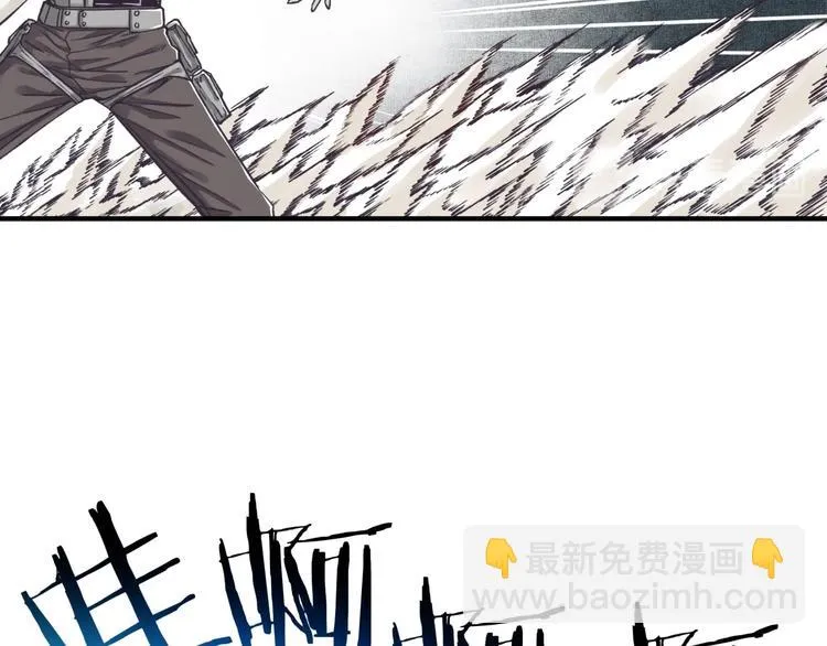 第11话 计划赶不上变化 第123页