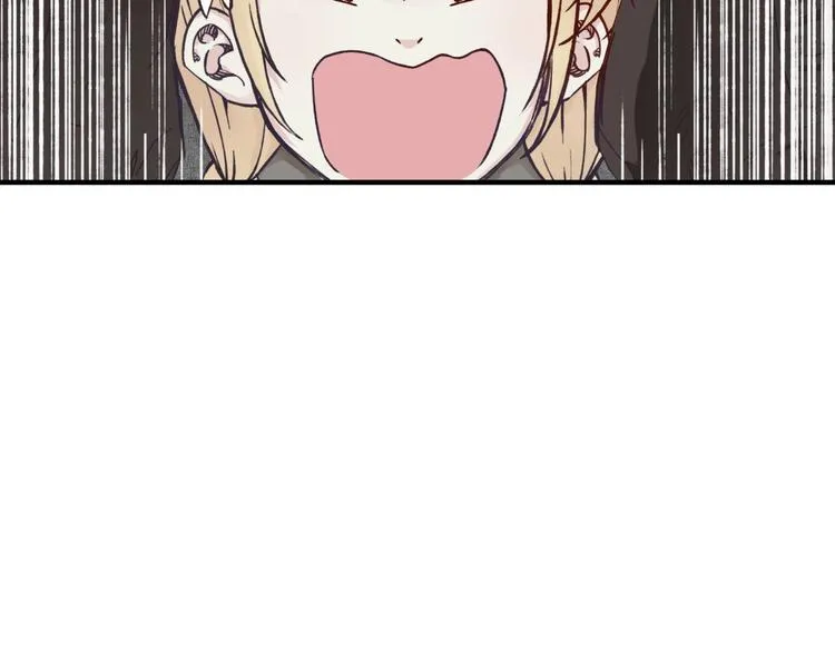 第12话 我在异界玩体操 第51页