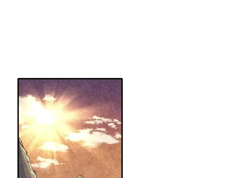 第13话 地牢篇 要下副本了！ 第92页