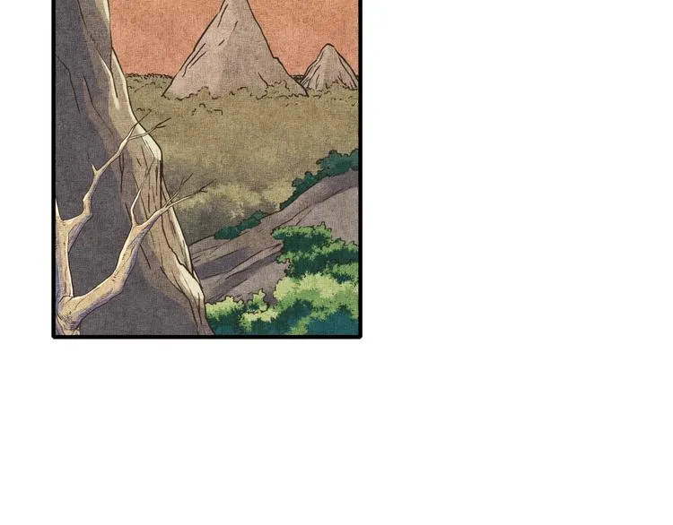 第13话 地牢篇 要下副本了！ 第93页