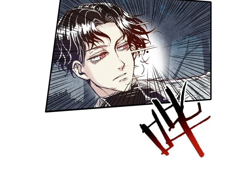 第13话 地牢篇 要下副本了！ 第103页