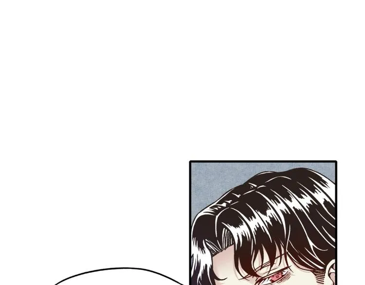 第14话 地牢篇 拉怪要独特 第15页