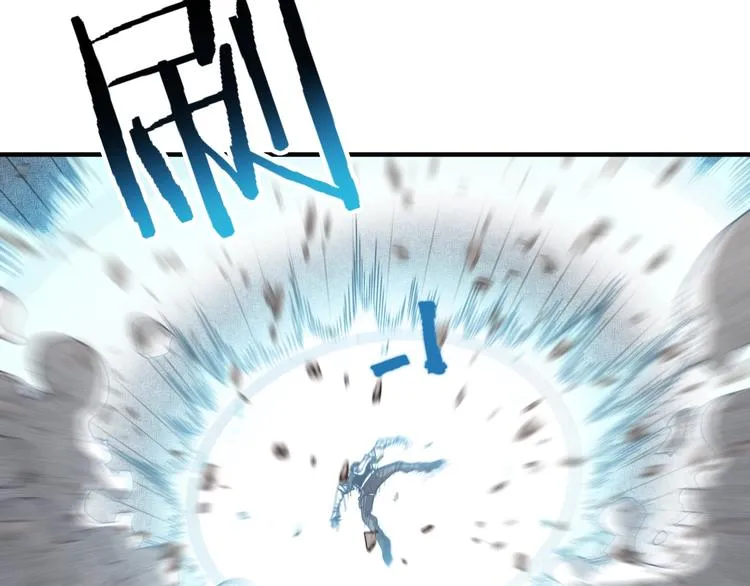 第14话 地牢篇 拉怪要独特 第108页
