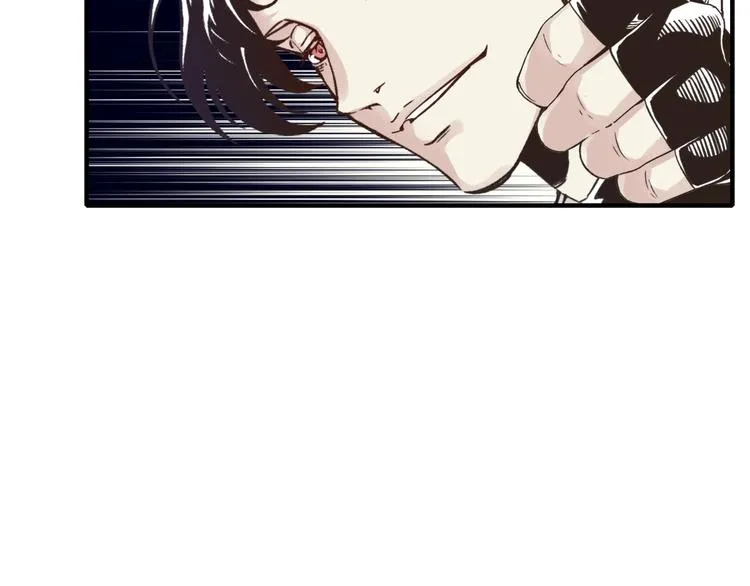 第15话 猛男剃须 第27页