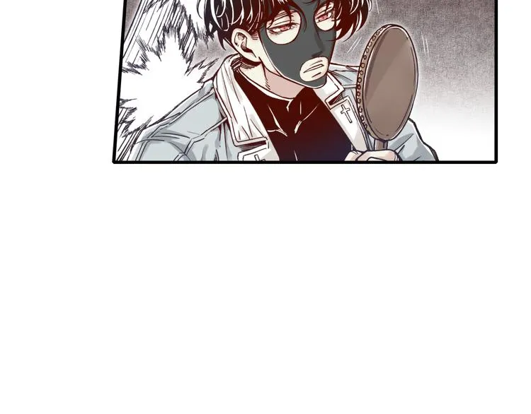 第15话 猛男剃须 第99页