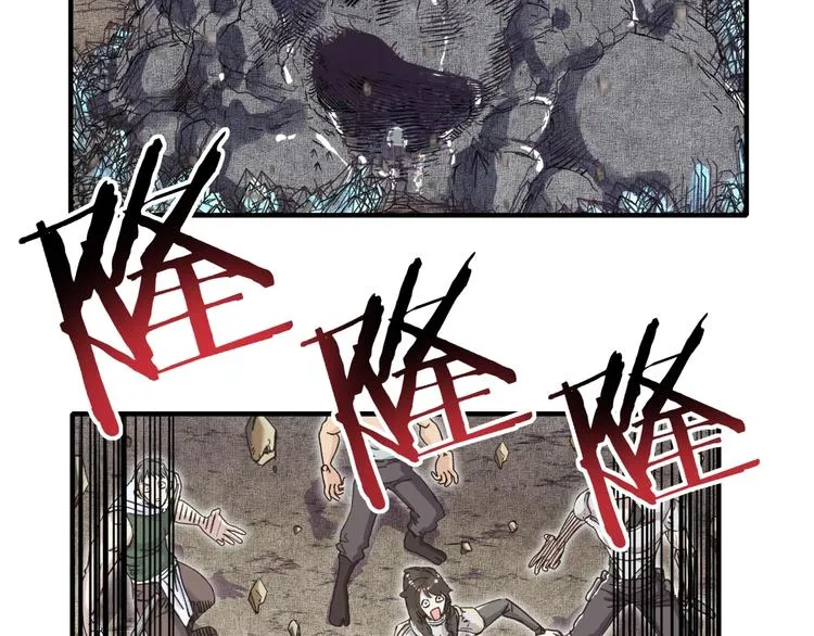 第15话 猛男剃须 第107页