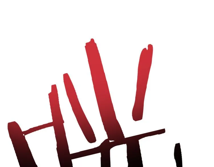 第16话 第一件神装 第88页